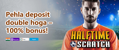 Welcome Bonus Bonanza promotion