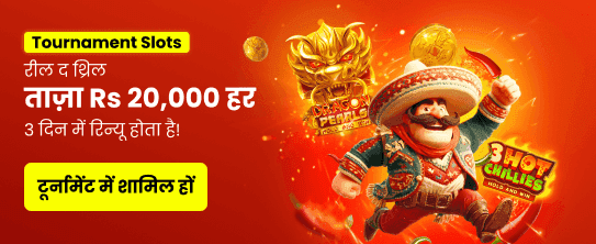 Experience Gacor Slots Today banner