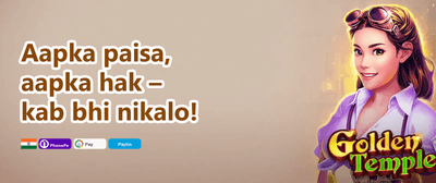 Referral Cash Reward promotion